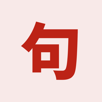 The Yiju app icon